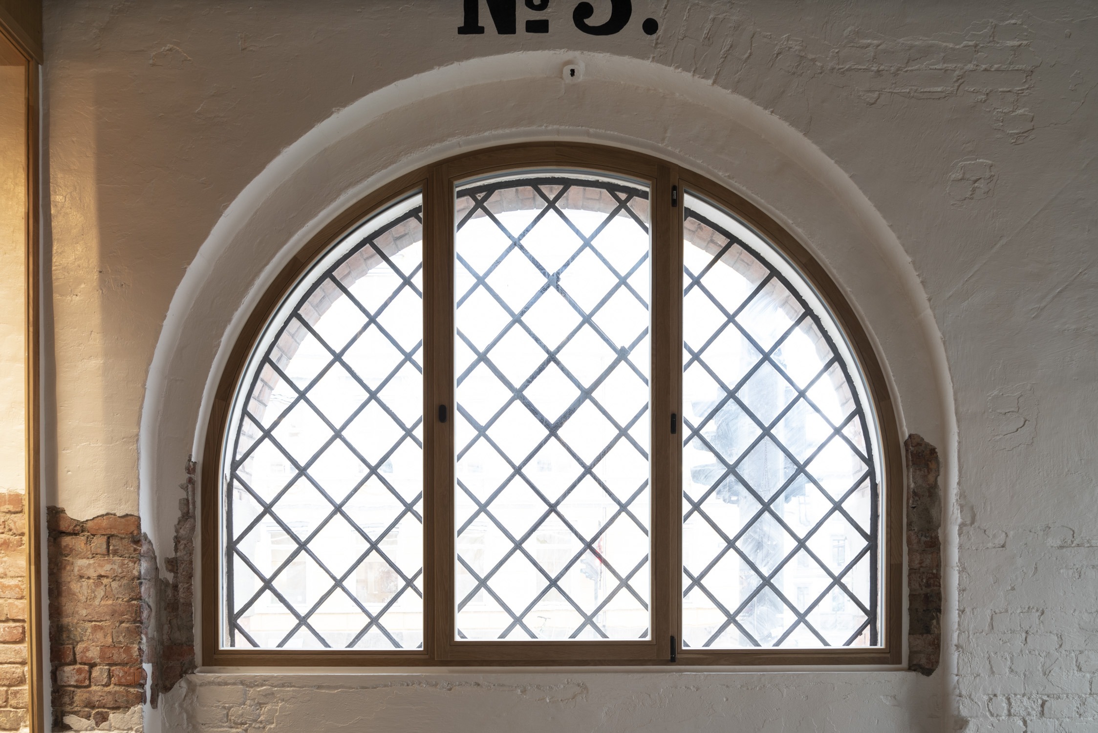 Fotografi varevindu i sin helhet